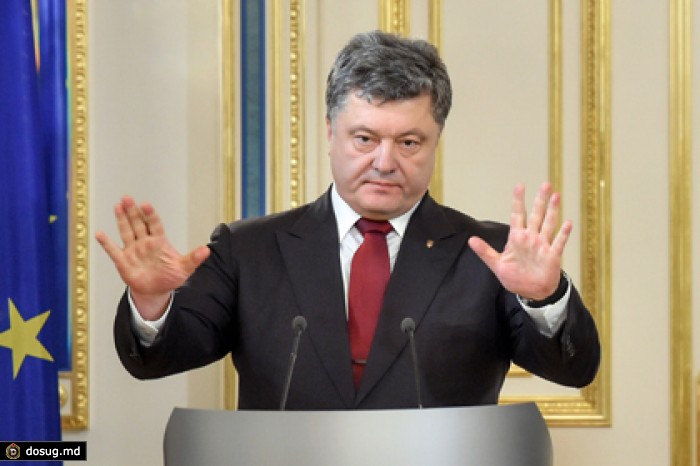 Порошенко внес в Раду постановление о вводе миротворцев