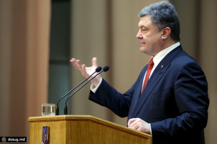 Порошенко внес в Раду законопроект о правовом режиме военного положения