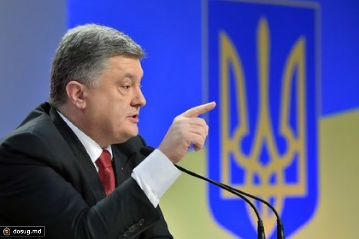 Порошенко выступил за новые переговоры с Москвой