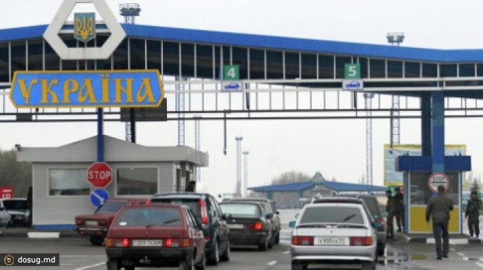 Посол: Для перехода украинской границы гражданам Молдовы не нужно иметь при себе 400 евро