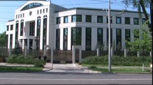 Посольство РФ в Молдове отвергает обвинения в причастности к побегу Багирова