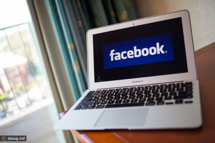 Пост дочери в Facebook помешал отцу получить 80 тысяч долларов