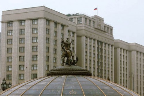 Постановление об экономической амнистии вступило в силу