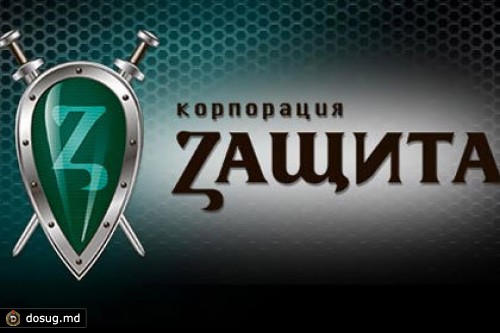 Поставщик бронежилетов подал в суд на МВД
