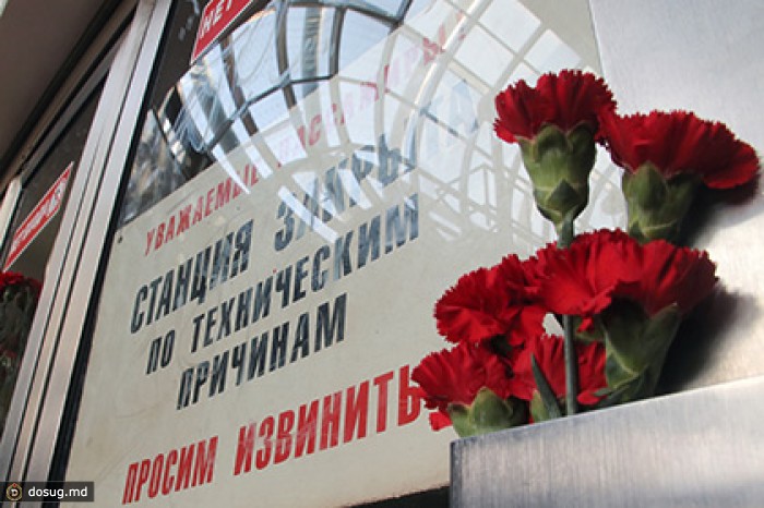 Пострадавшая в аварии в московском метро умерла в больнице