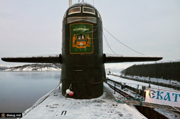 Пострадавший от пожара ракетоносец «Екатеринбург» вышел в море