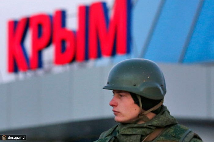 Потери РФ от обвала фондовых индексов сравнили с тратами на Олимпиаду