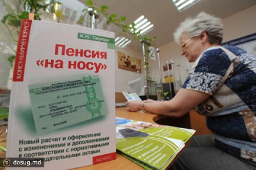 Повышение пенсионных налогов лишило Россию тысяч мелких бизнесменов