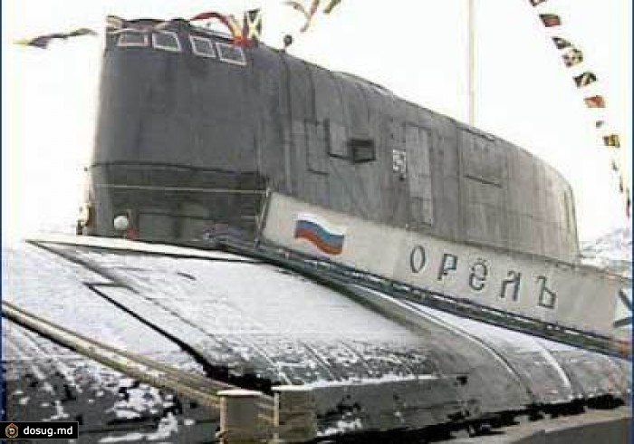 Пожар на АПЛ «Орел» ликвидирован