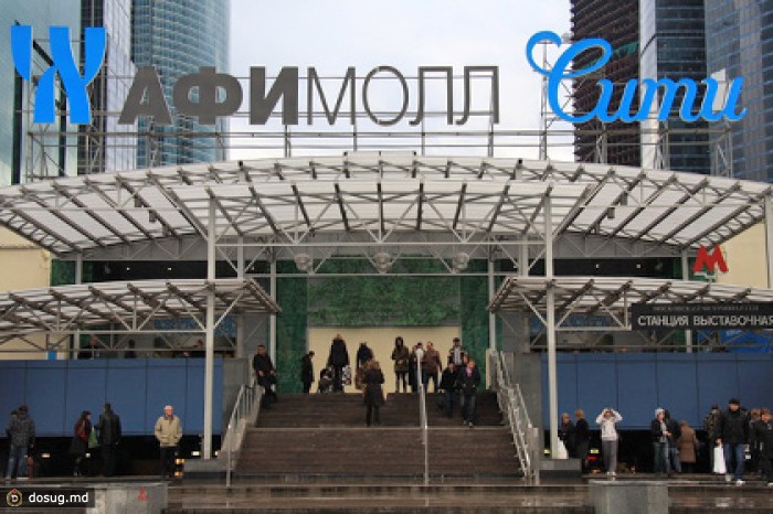 Пожар рядом с московским ТЦ потушили