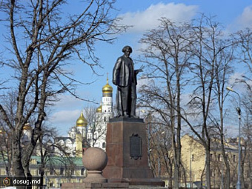 Правительство Москвы предложило перенести митинг оппозиции
