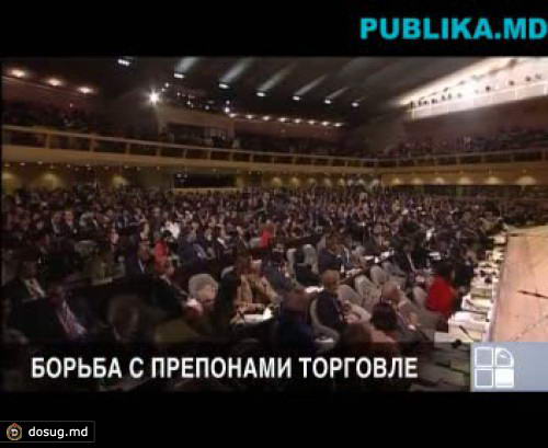 Правительство должно одобрить план по устранению тарифных и нетарифных барьеров на пути торговли