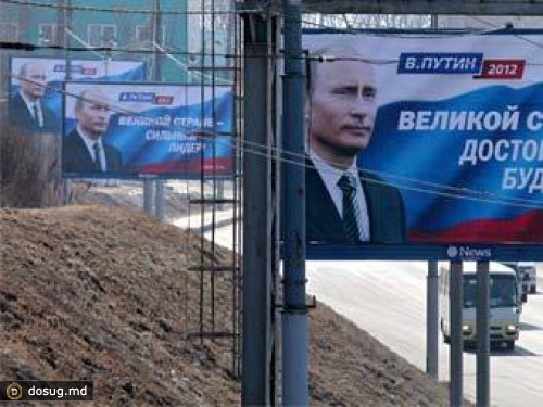 Правительство попросило триллион рублей на исполнение обещаний Путина