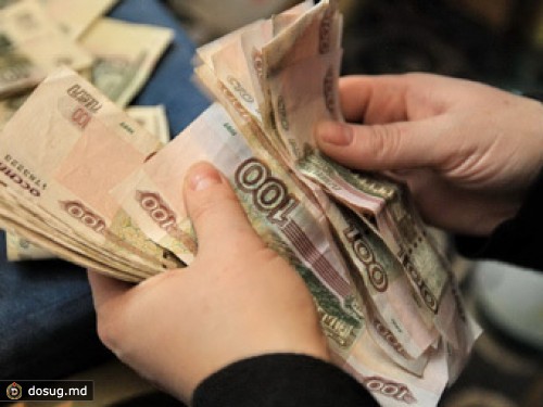 Правительство предложило снизить выплаты фигурантам уголовных дел