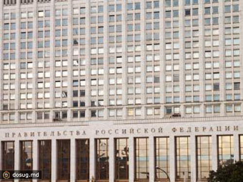 Правительство решилось на полную приватизацию "Роснефти"