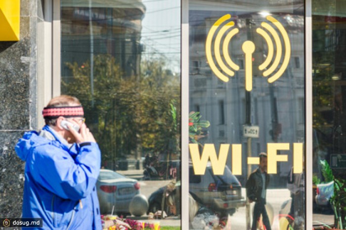 Правительство уточнило правила установления личности при доступе в интернет