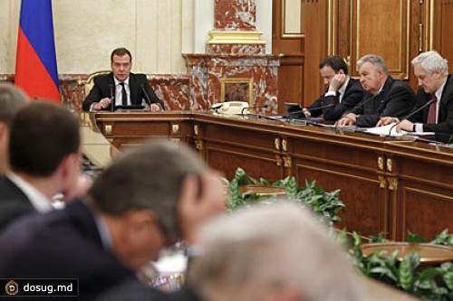 Правительство утвердило прогноз развития России до 2030 года