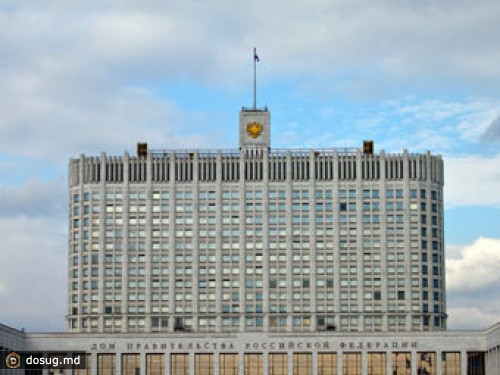 Правительству России предложили продавать госкомпании за один рубль