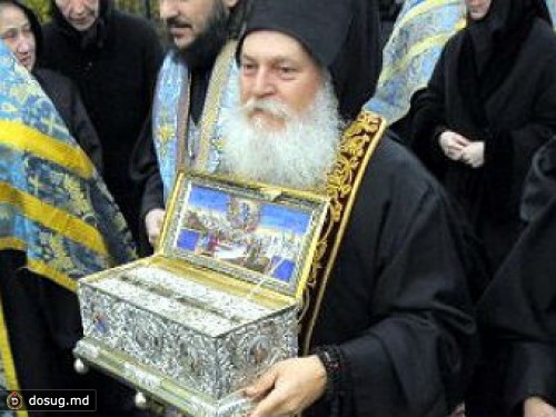 Православные провели пикет у представительства Евросоюза
