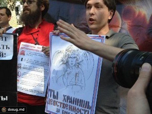 Православный пикет против абортов и геев собрал около 20 участников