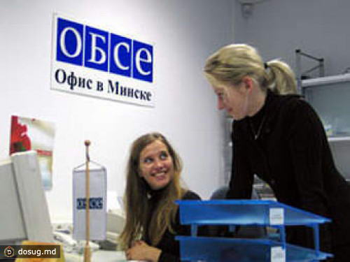 Правозащитники пригрозили Белоруссии отлучением от ОБСЕ
