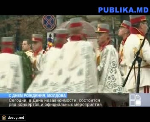 Праздник объединил их! АЕИ и ПКРМ возложили цветы к монументу Штефану чел Маре