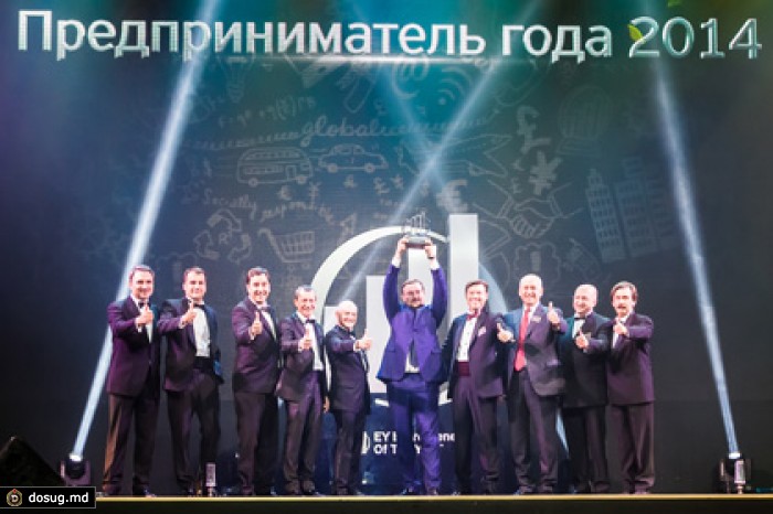 Предпринимателем года стал фармацевт