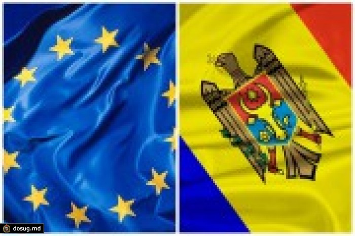 Предприятия из Молдовы и непризнанной ПМР продвинули свою продукцию на рынок ЕС