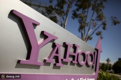 Председатель совета директоров Yahoo! ушел в отставку