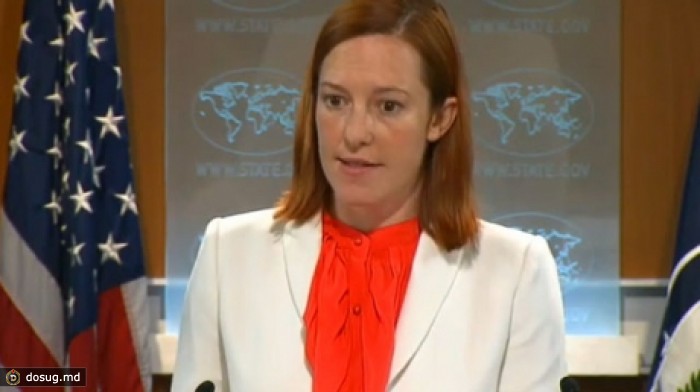 Представитель Госдепартамента США: Молдова заметно продвинулась в реформах