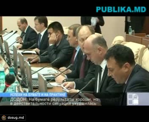 Представители внепарламентских партий критикуют правительство