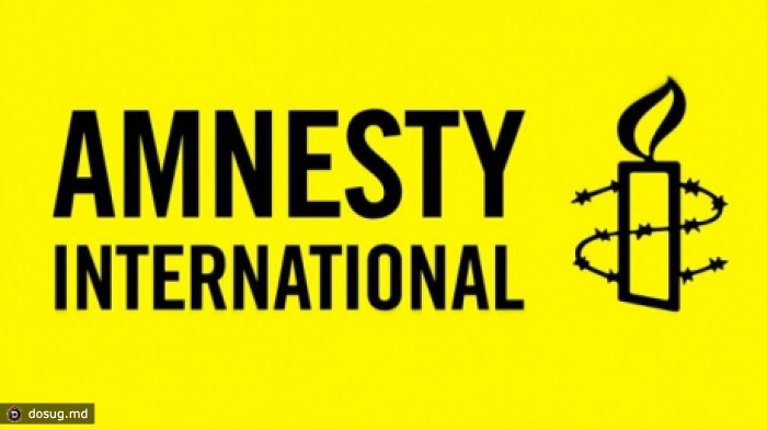 Представительство Amnesty International отмечает 20-летие деятельности в стране