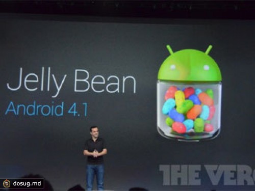 Представлена новая версия ОС Android