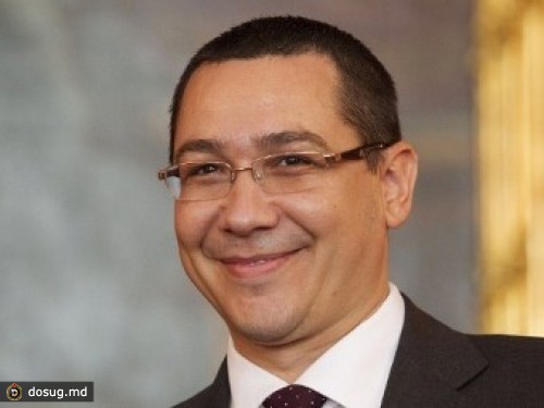 Премьер-министра Румынии заподозрили в плагиате