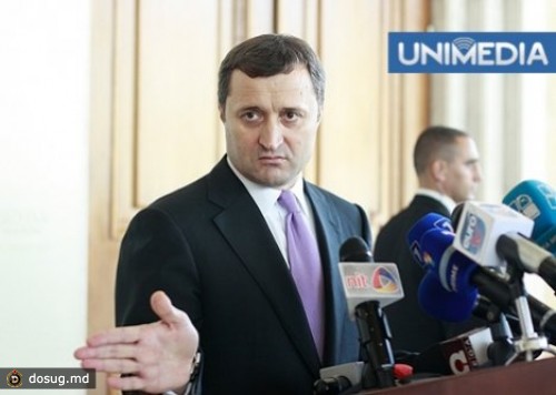 
 Премьер решил разобраться с оффшорами
