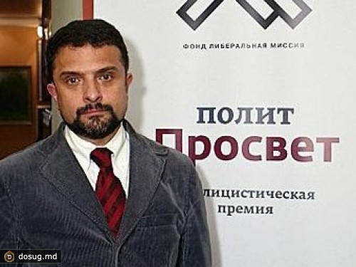 Премия "Политпросвет" удвоила число номинаций