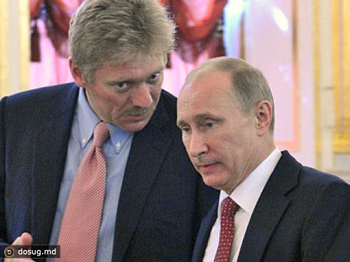 Пресс-секретарь Путина уточнил сроки визита японского премьера