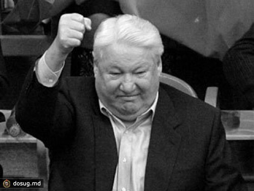 Президент Эстонии отверг идею с памятником Ельцину