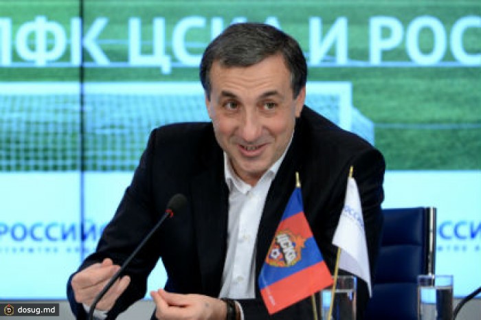 Президент ЦСКА назвал «Спартак» «подлой командой»