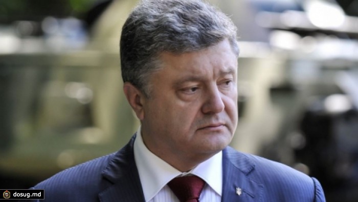 Президент Украины Петр Порошенко посетит Молдову