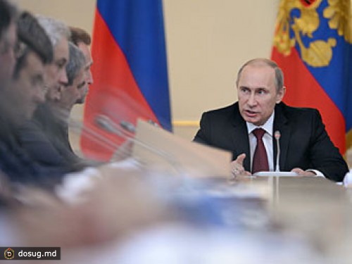 Президент подписал бюджет России на 2013 год