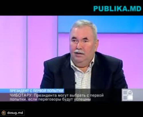 Президента могут выбрать с первой попытки, если переговоры будут успешны, считает аналитик