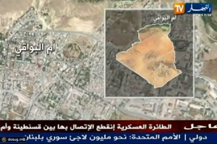 При крушении военно-транспортного самолета в Алжире выжил один человек