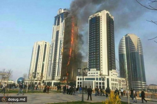 При пожаре в «Грозном-Сити» никто не пострадал