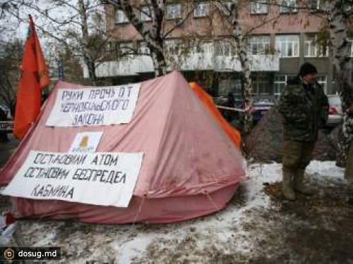 При сносе палатки в лагере "чернобыльцев" в Донецке погиб демонстрант