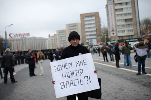 При входе на Болотную площадь задержали мужчину с пистолетом