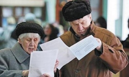 Прибавки к пенсии можно получить после 7 мая