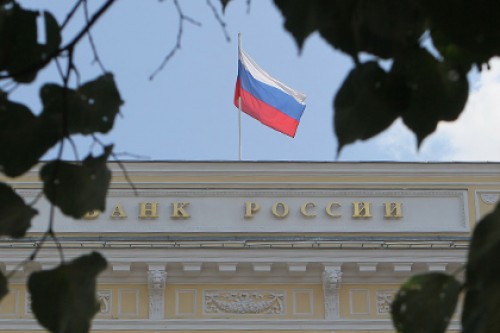 Прибыль Банка России выросла за год в 11 раз
