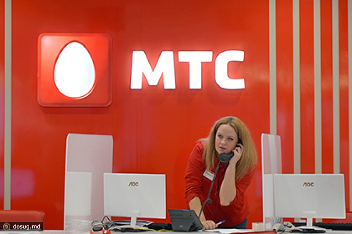 Прибыль МТС в России упала на 20 процентов