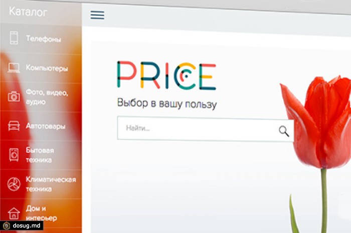 Price.ru перезапустился с ориентиром на женскую аудиторию